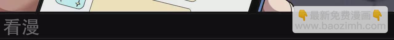 地表最強交易師 - 第75話 終焉與新生(1/2) - 2