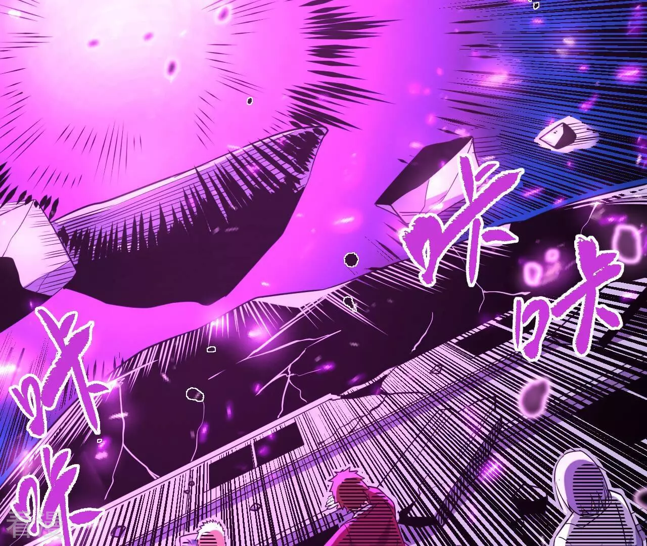 地表最強交易師 - 第75話 終焉與新生(2/2) - 3