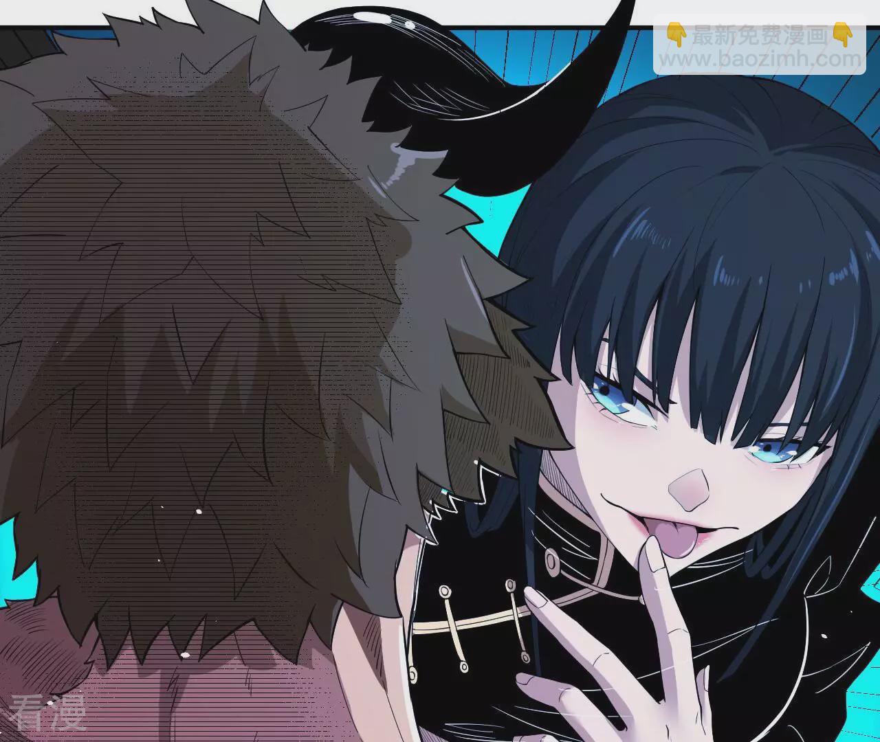 地表最強交易師 - 第75話 終焉與新生(1/2) - 7