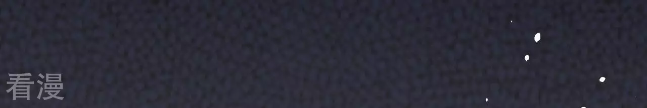 地表最強交易師 - 第75話 終焉與新生(2/2) - 3