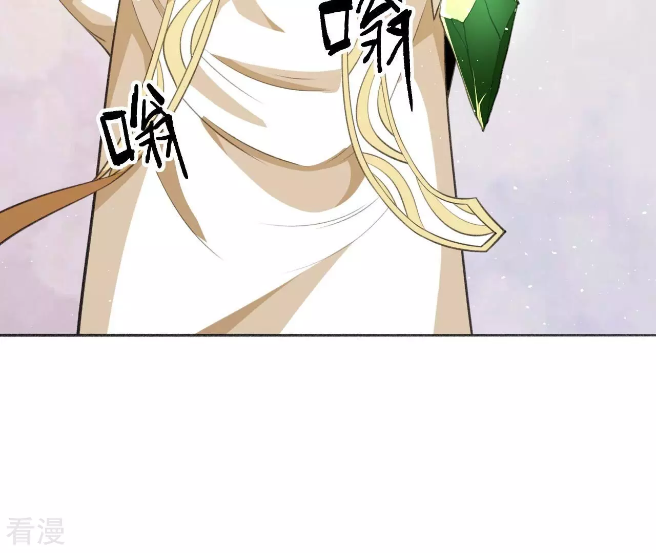 地表最強交易師 - 第77話 格格不入(3/3) - 2