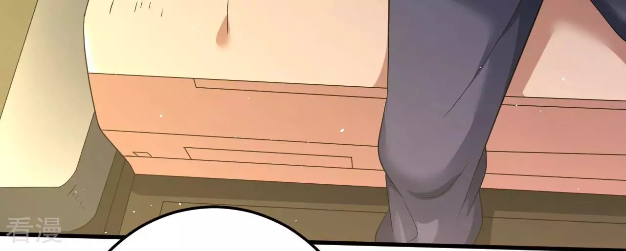 地表最強交易師 - 第77話 格格不入(2/3) - 8