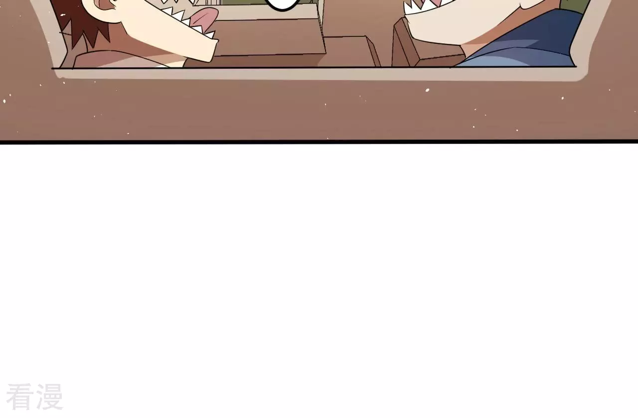 地表最強交易師 - 第77話 格格不入(2/3) - 8