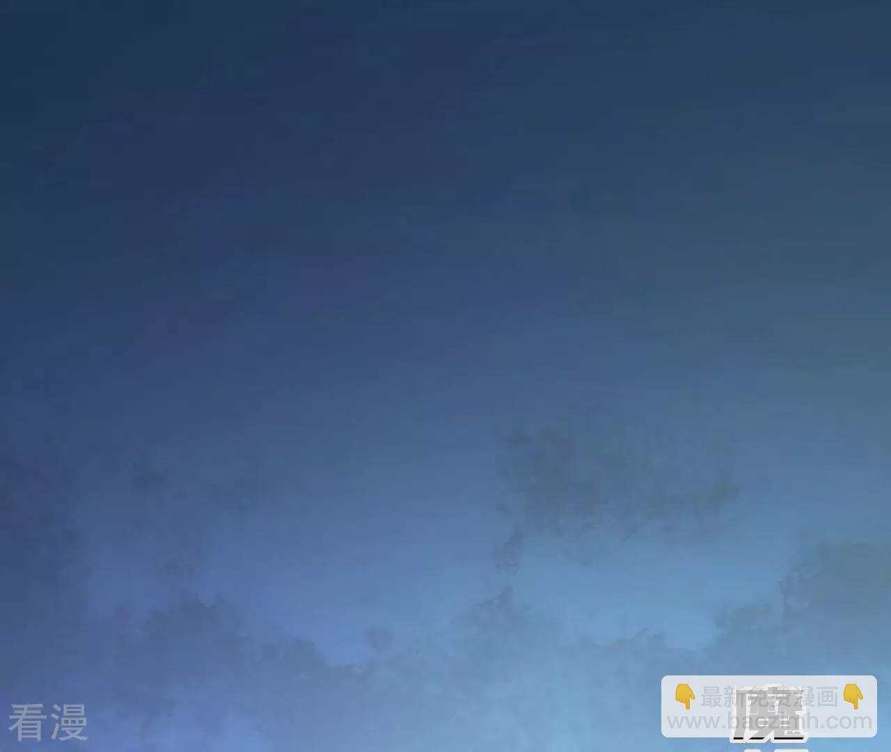 地表最強交易師 - 第77話 格格不入(2/3) - 1