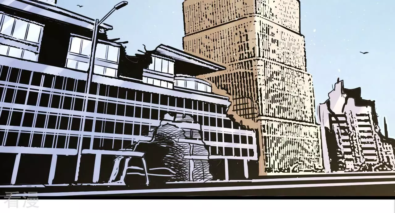 地表最強交易師 - 第77話 格格不入(2/3) - 3