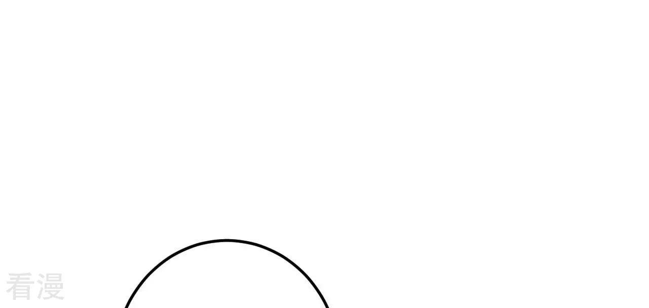 地表最強交易師 - 第77話 格格不入(2/3) - 8