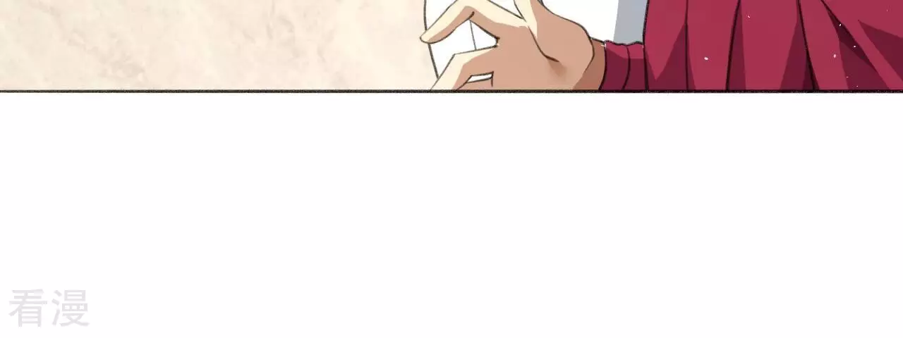 地表最強交易師 - 第77話 格格不入(2/3) - 2