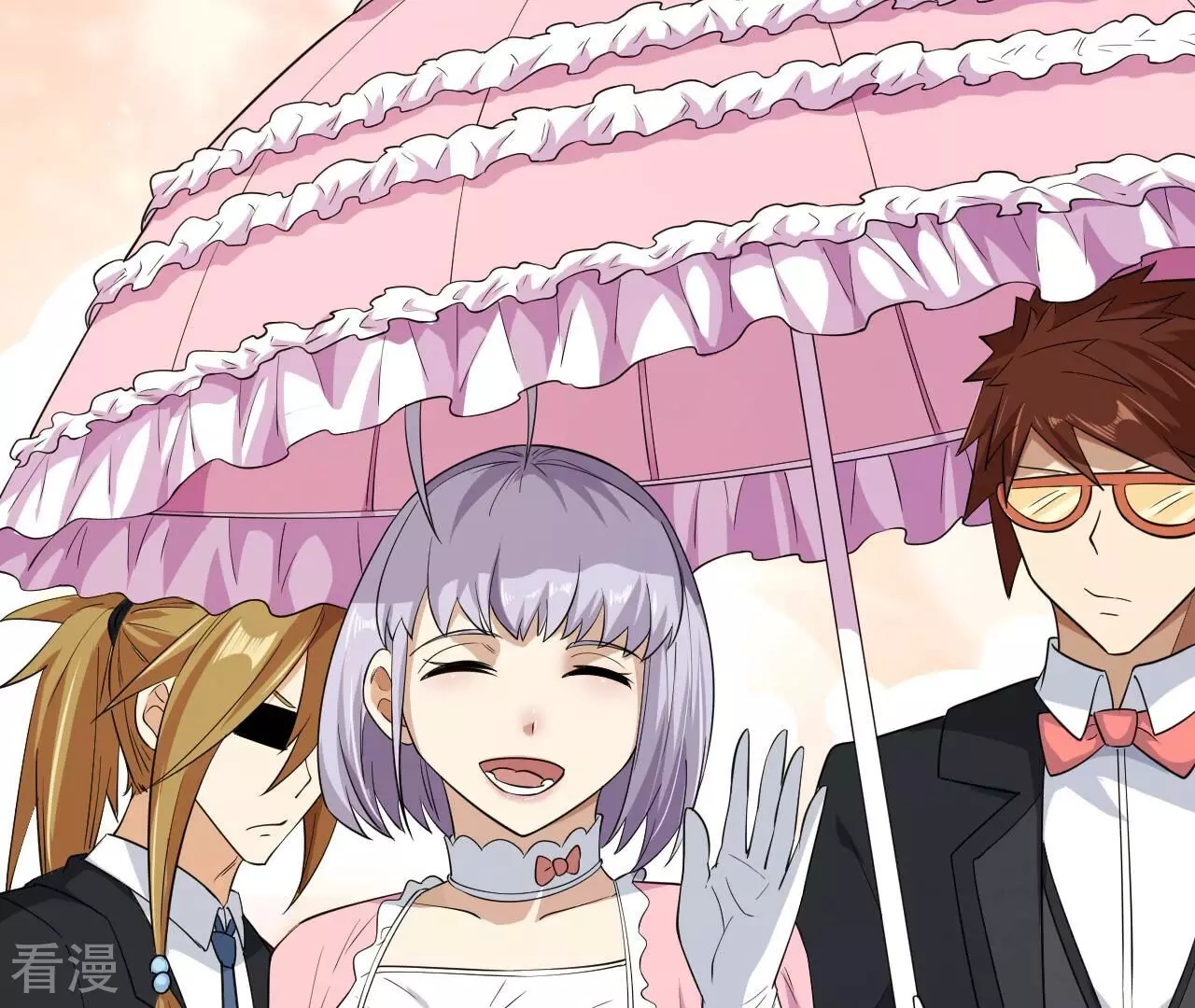 地表最強交易師 - 第79話 男僕與司機(3/3) - 1