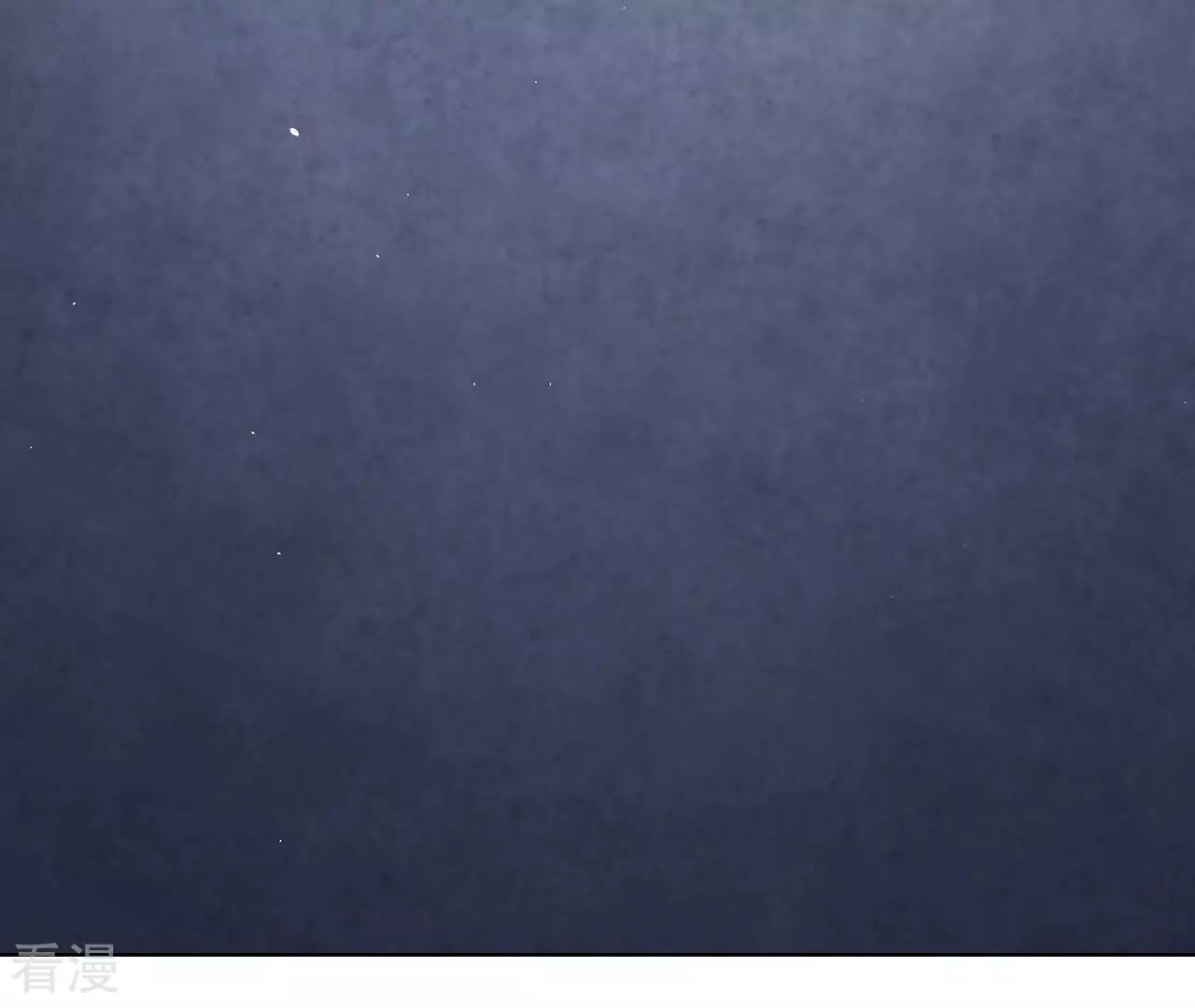 地表最強交易師 - 第79話 男僕與司機(3/3) - 1