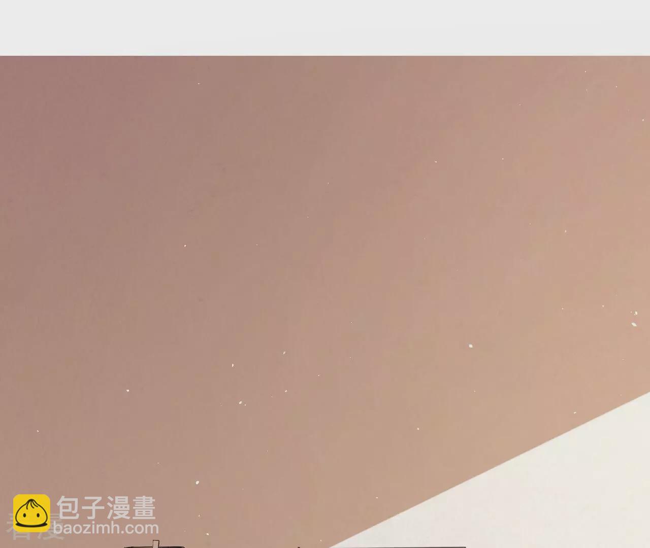 地表最強交易師 - 第79話 男僕與司機(1/3) - 4