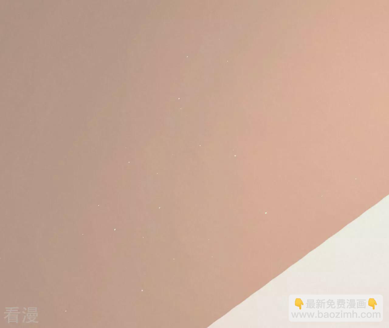 地表最強交易師 - 第79話 男僕與司機(1/3) - 7