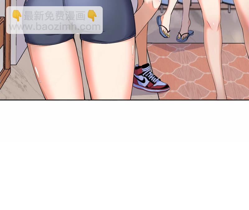 地表最強交易師 - 第8話 尋找歐文(3/3) - 1