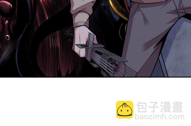 地表最強交易師 - 第8話 尋找歐文(2/3) - 3