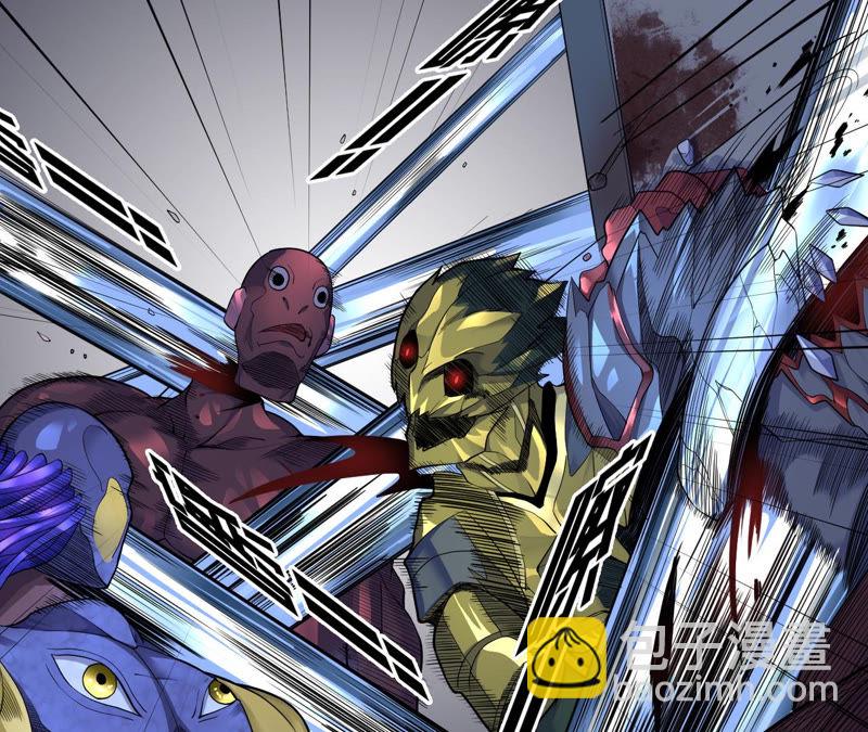 地表最強交易師 - 第8話 尋找歐文(2/3) - 1