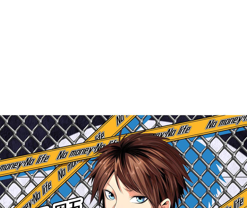 地表最強交易師 - 第8話 尋找歐文(2/3) - 2