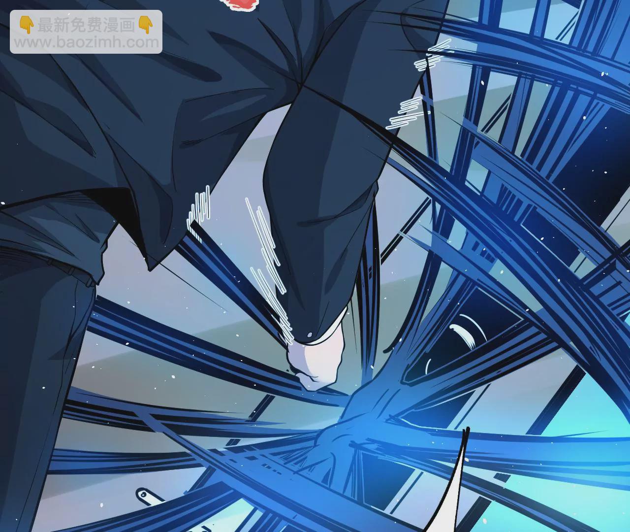 地表最強交易師 - 第81話 綁架(1/3) - 4