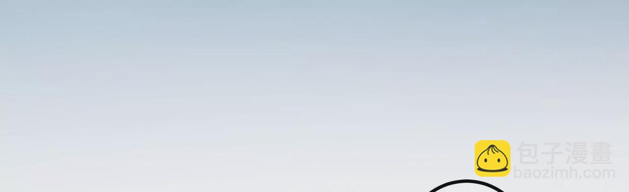 地表最強交易師 - 第81話 綁架(1/3) - 7