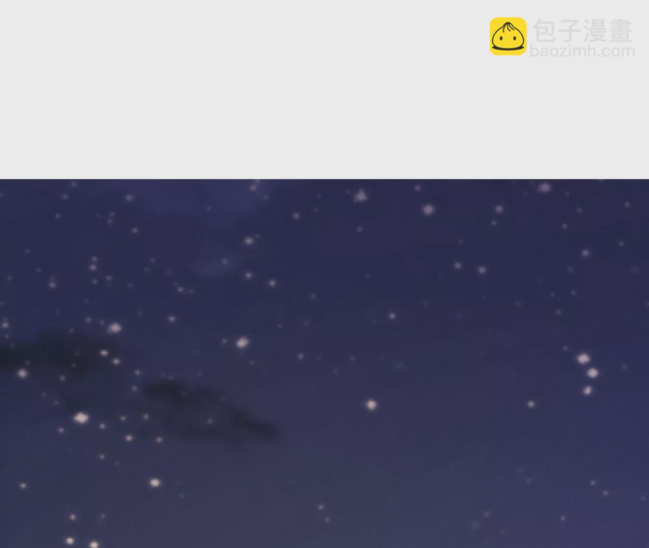 地表最強交易師 - 第81話 綁架(1/3) - 4