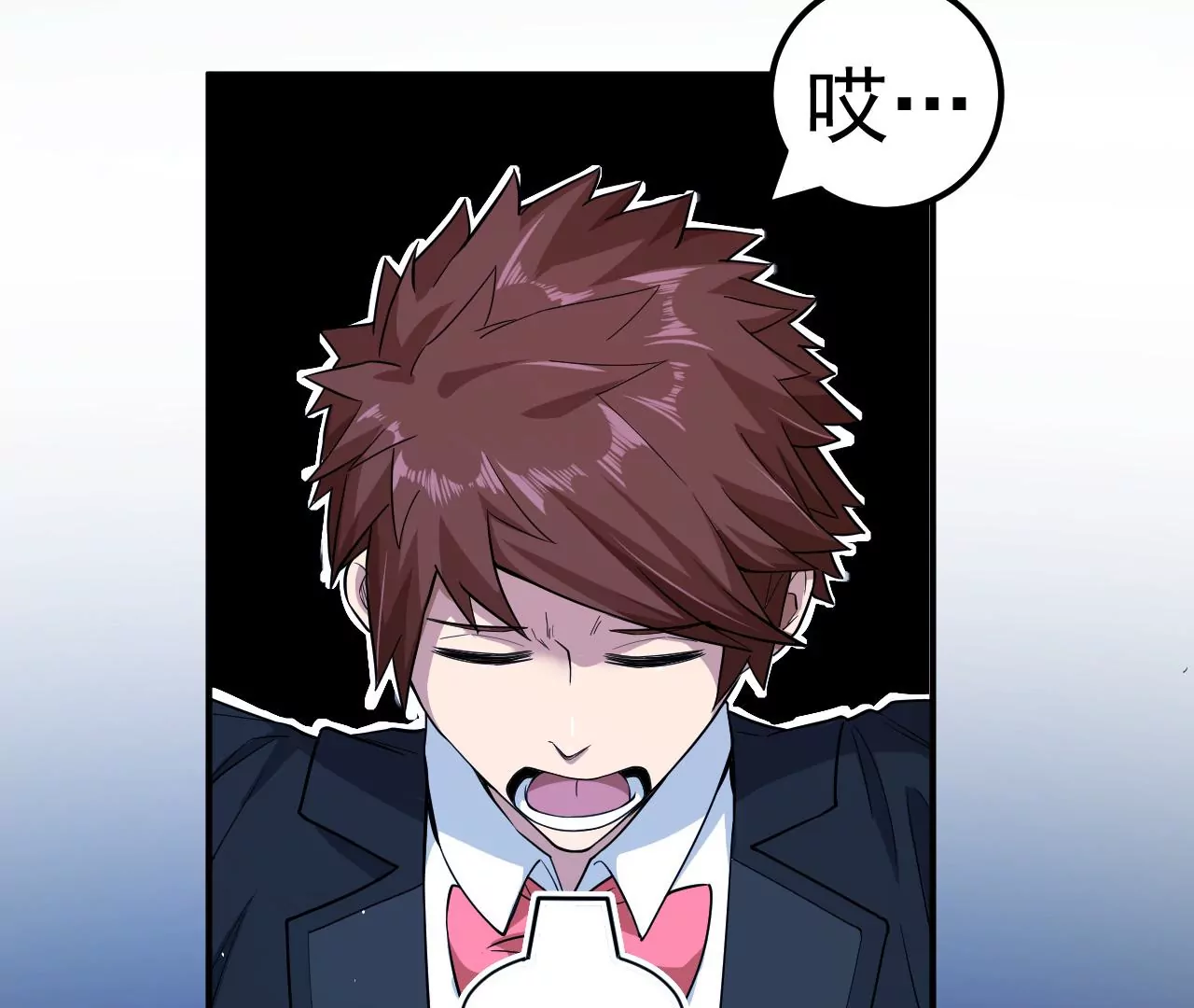 地表最強交易師 - 第81話 綁架(1/3) - 8