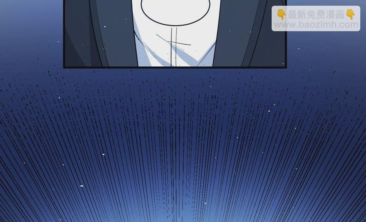 地表最強交易師 - 第81話 綁架(1/3) - 1