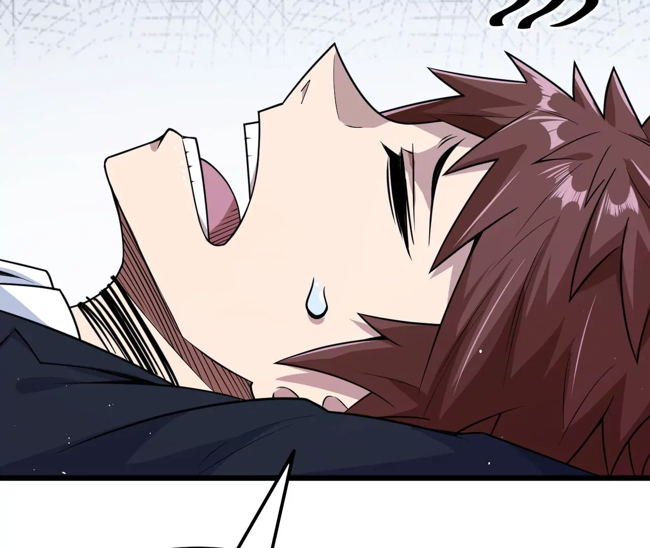 地表最強交易師 - 第81話 綁架(1/3) - 2