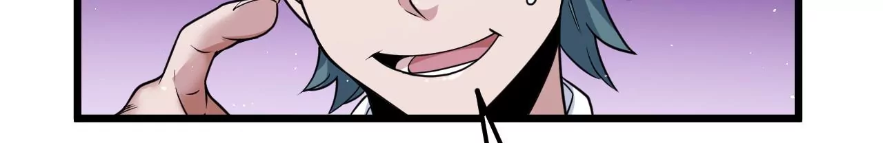 地表最強交易師 - 第81話 綁架(2/3) - 8