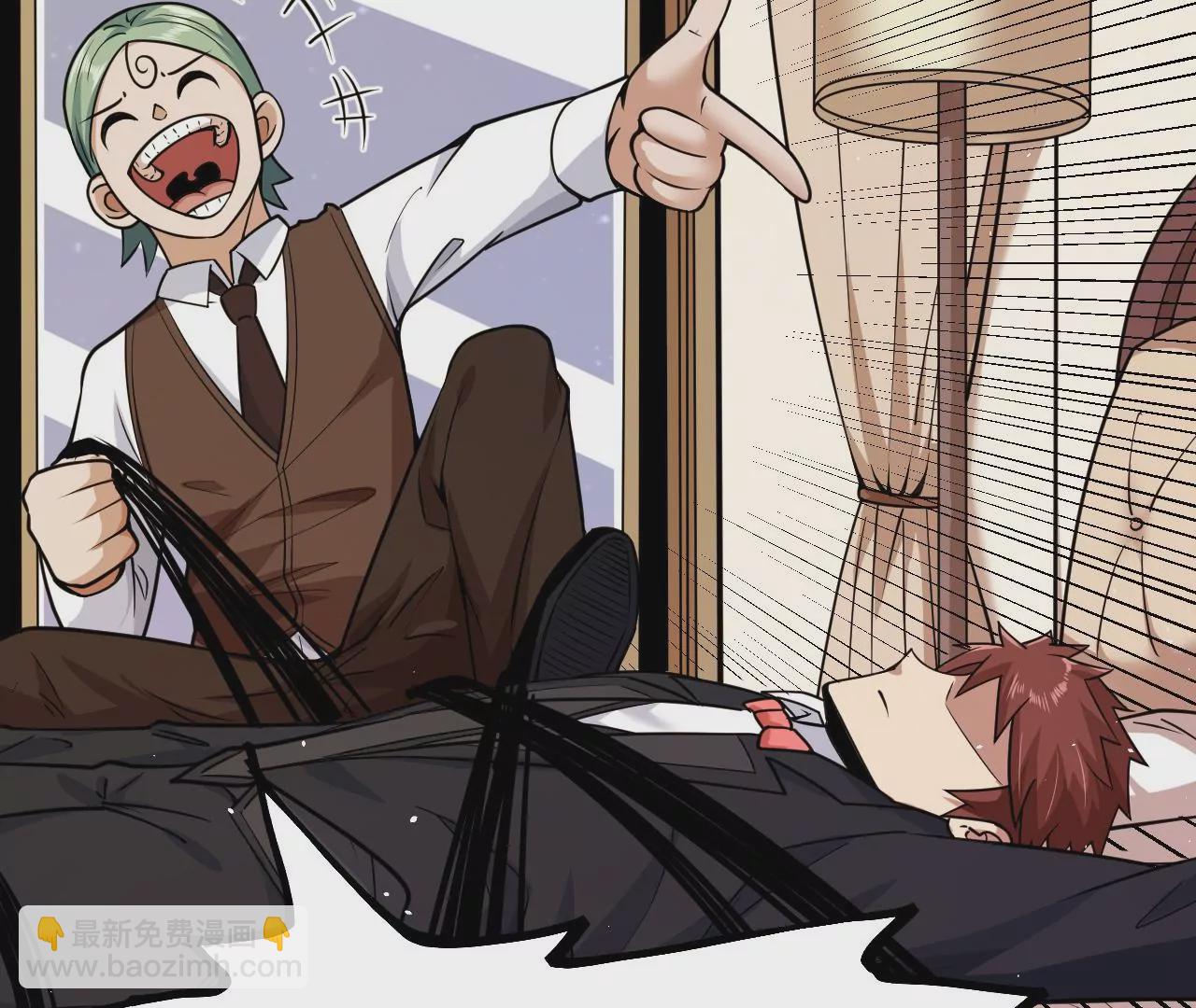 地表最強交易師 - 第81話 綁架(2/3) - 7