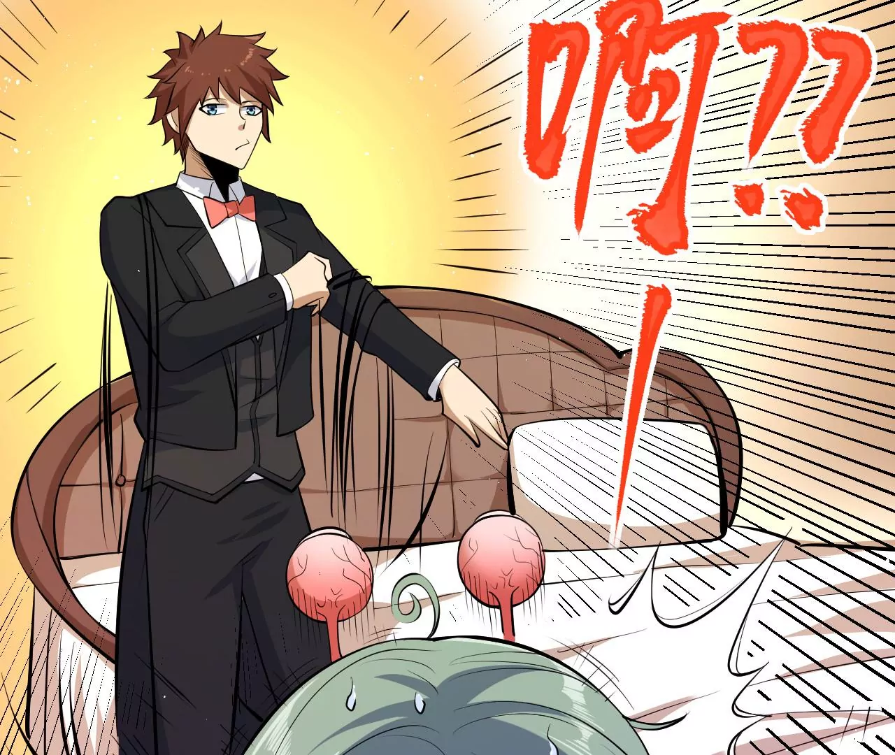 地表最強交易師 - 第81話 綁架(2/3) - 3