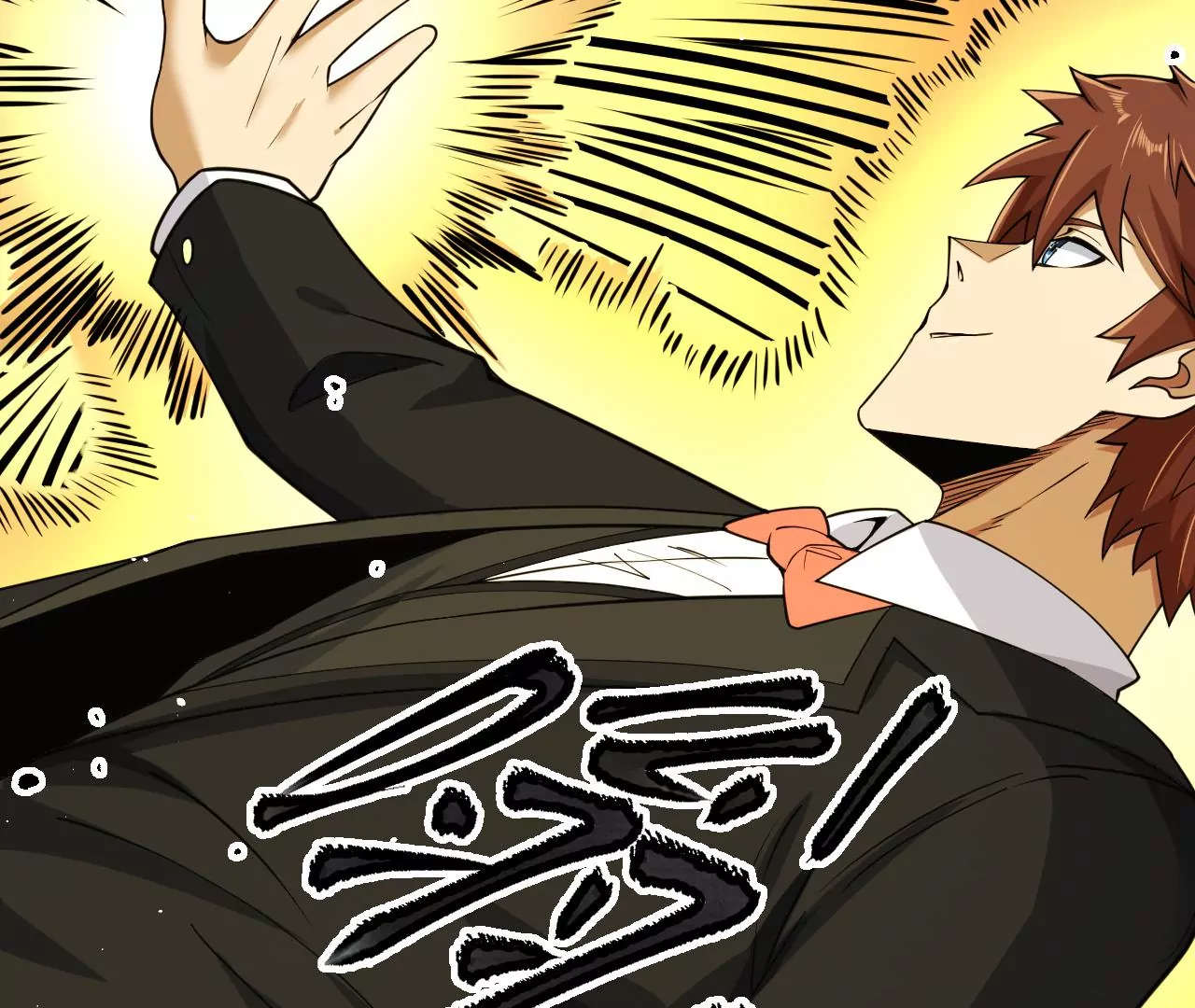 地表最強交易師 - 第81話 綁架(2/3) - 2