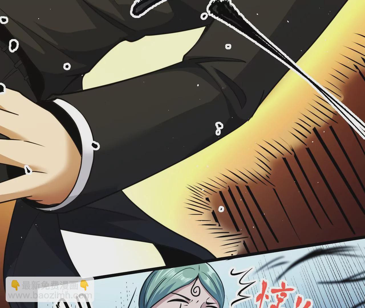 地表最強交易師 - 第81話 綁架(2/3) - 3