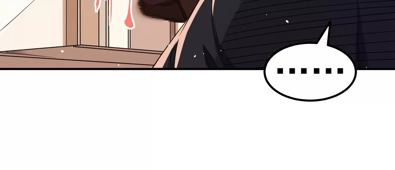 地表最強交易師 - 第81話 綁架(2/3) - 6