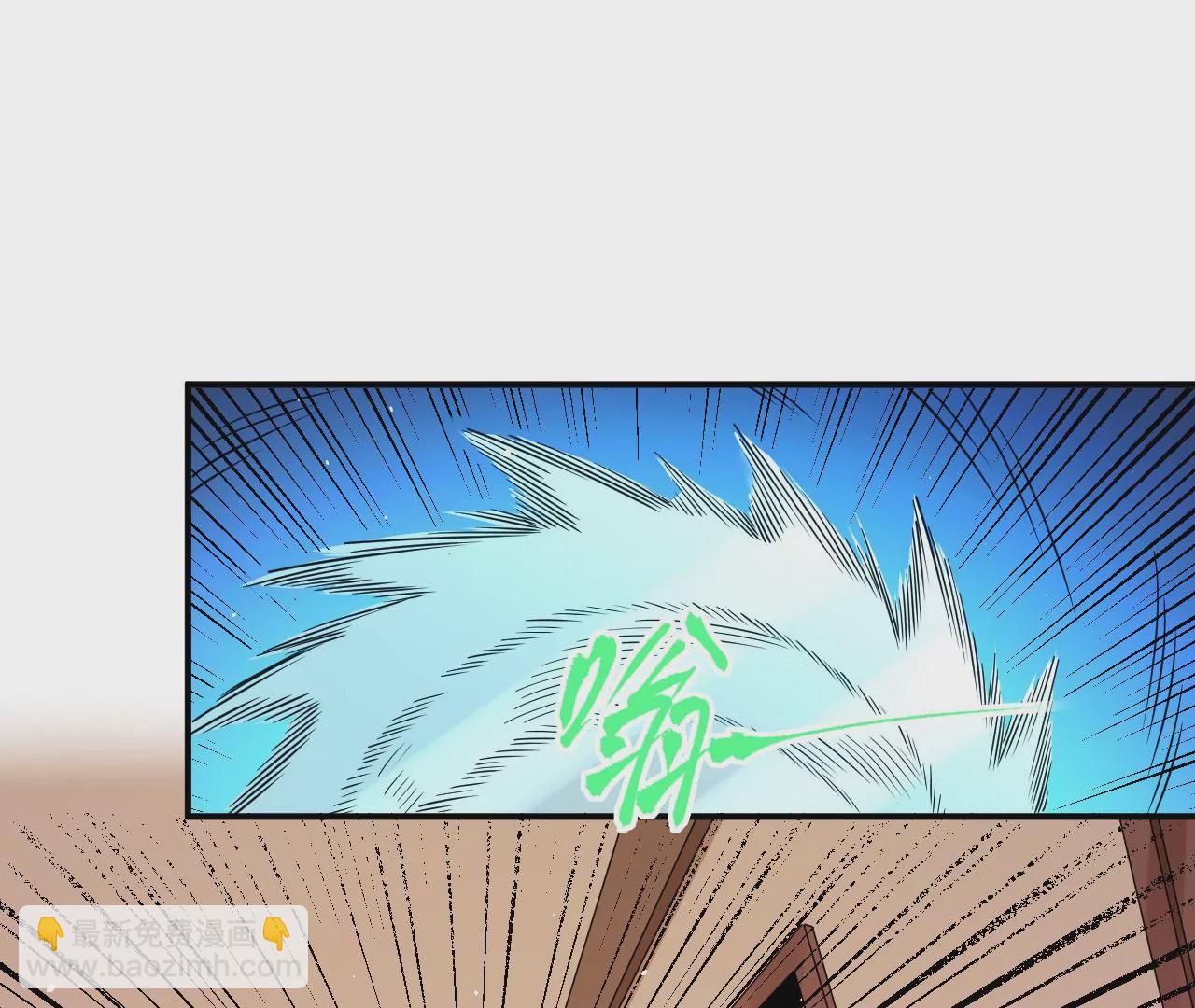 地表最強交易師 - 第81話 綁架(2/3) - 2