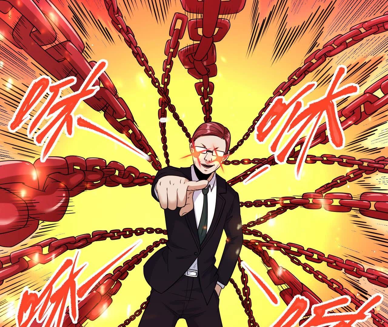 地表最強交易師 - 第83話 C級能力者(1/2) - 2