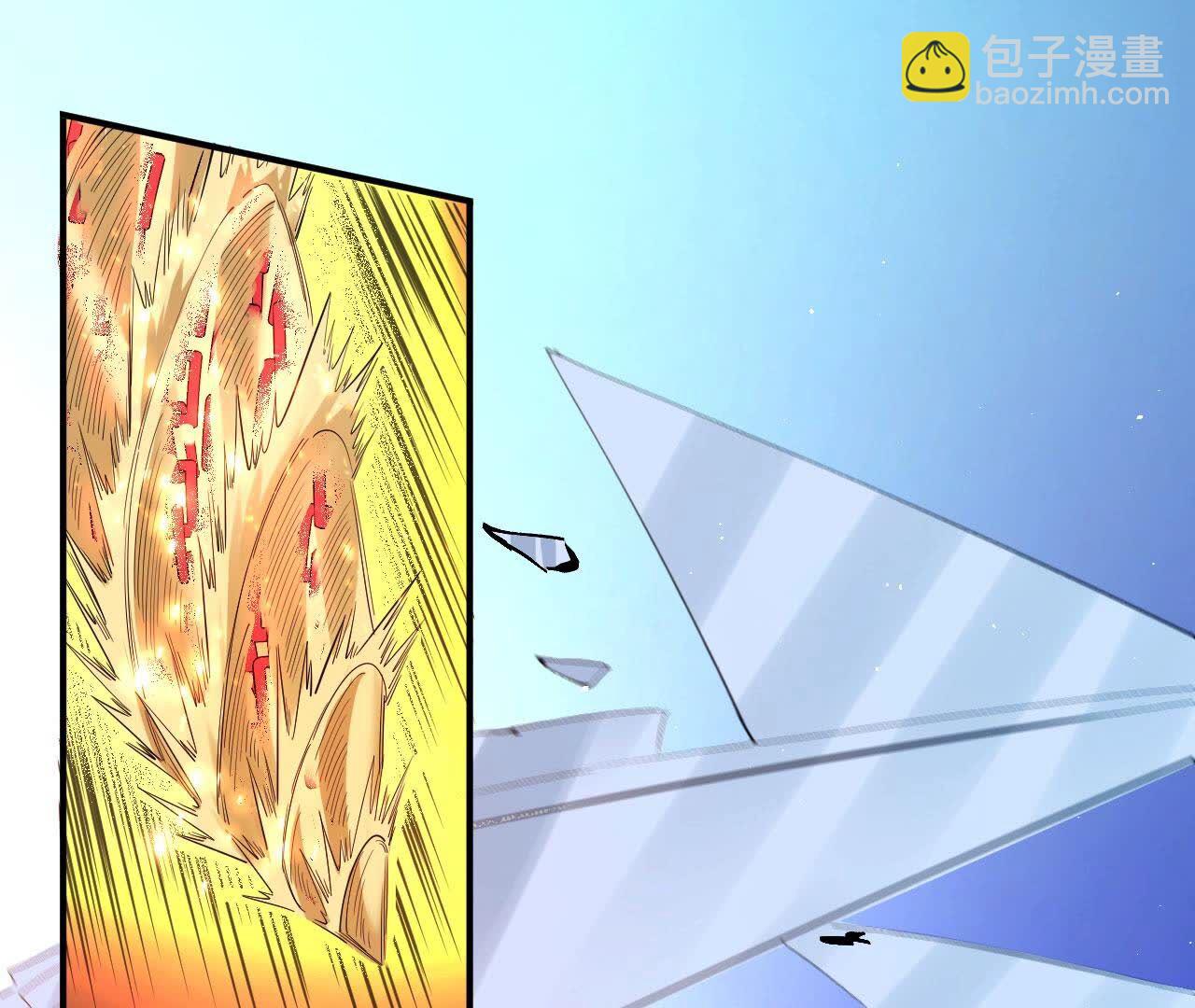 地表最強交易師 - 第83話 C級能力者(1/2) - 7