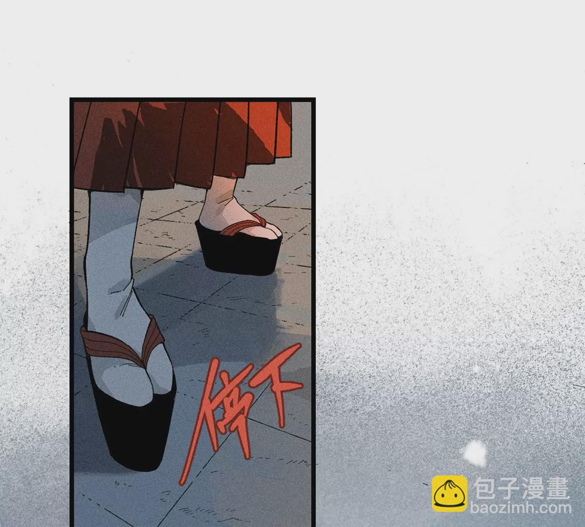 1回【上】 东瀛人夜市寻人，掌纹无相半路被劫(1/2)-第1话