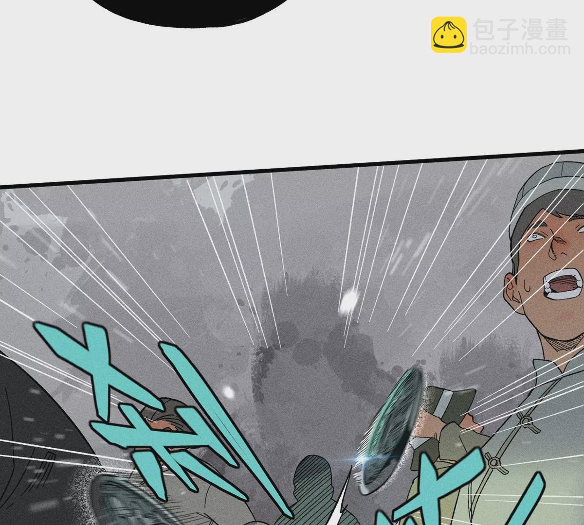 1回【上】 东瀛人夜市寻人，掌纹无相半路被劫(1/2)-第1话