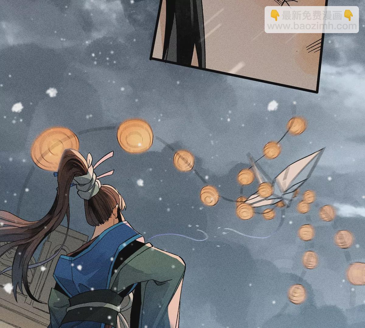 1回【上】 东瀛人夜市寻人，掌纹无相半路被劫(1/2)-第1话