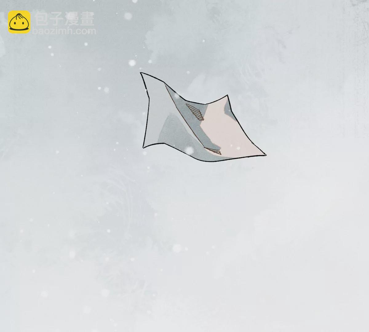 1回【上】 东瀛人夜市寻人，掌纹无相半路被劫(1/2)-第1话