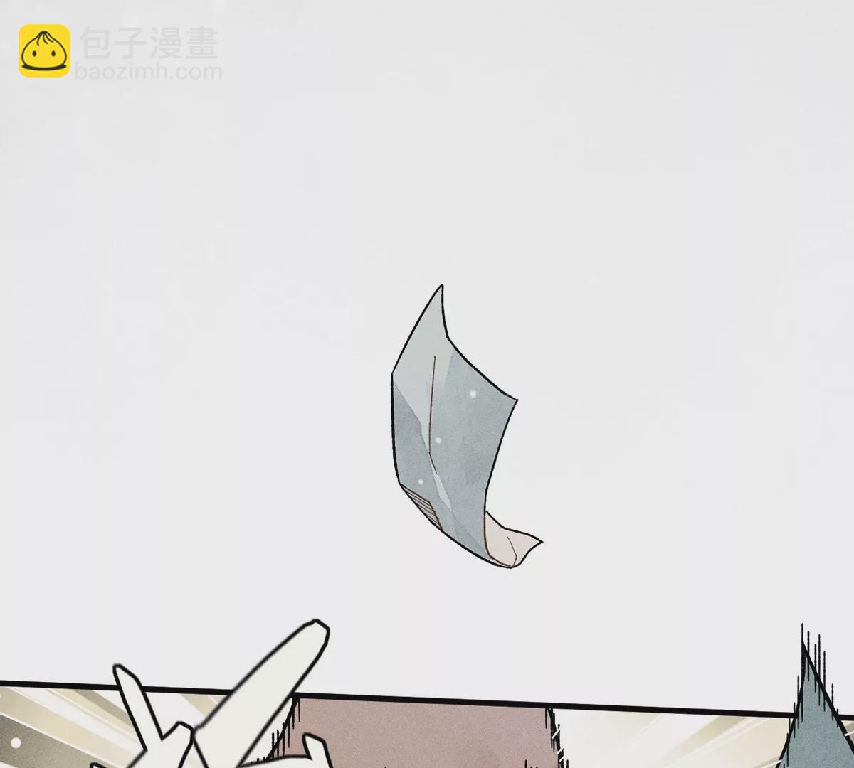 1回【上】 东瀛人夜市寻人，掌纹无相半路被劫(1/2)-第1话