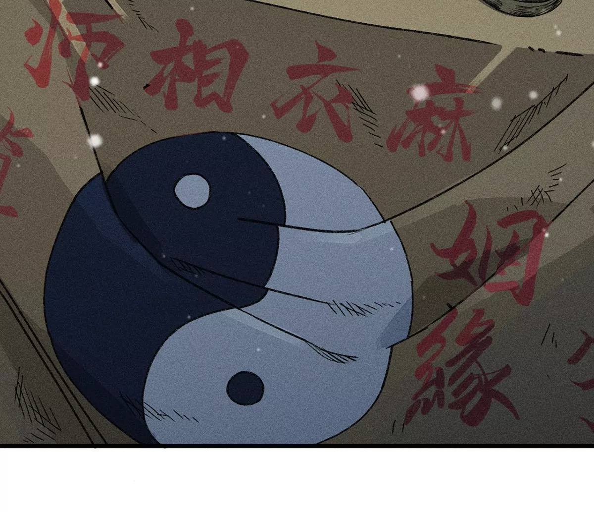 1回【上】 东瀛人夜市寻人，掌纹无相半路被劫(1/2)-第1话