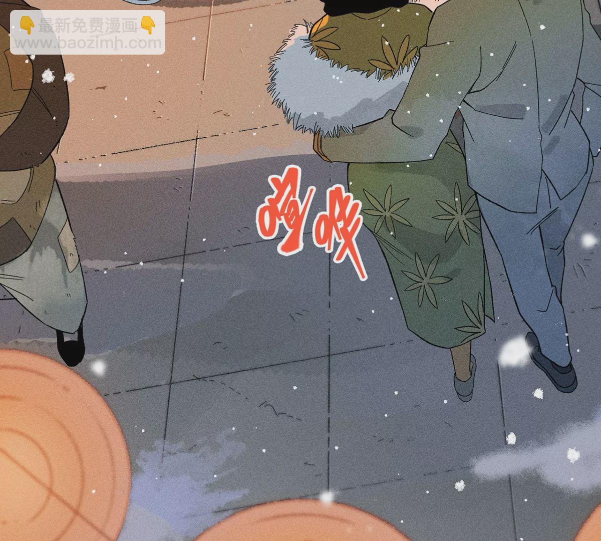 1回【上】 东瀛人夜市寻人，掌纹无相半路被劫(1/2)-第1话