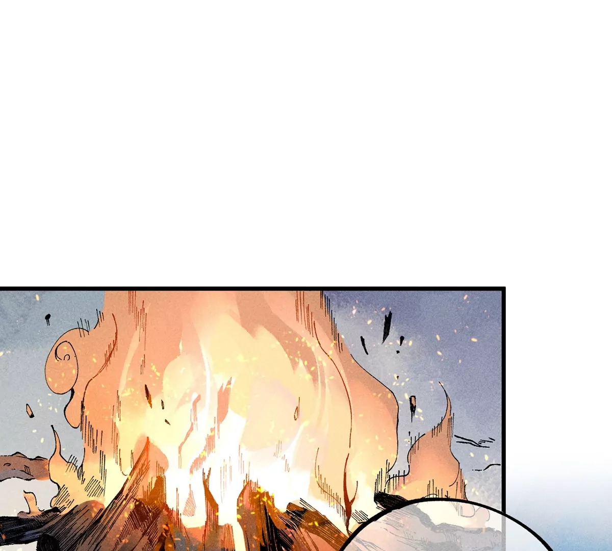 7回 南无厚脸相求，天师纸船施法(1/3)-第11话