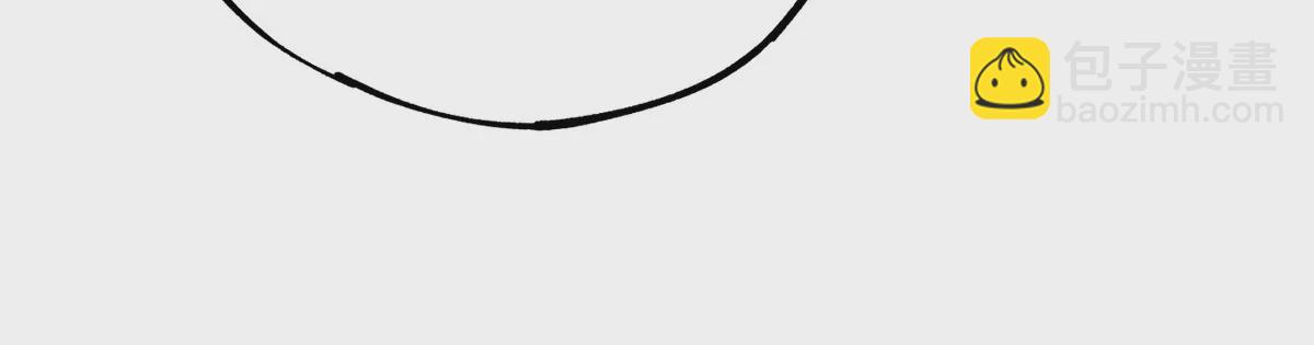 7回 南无厚脸相求，天师纸船施法(1/3)-第11话