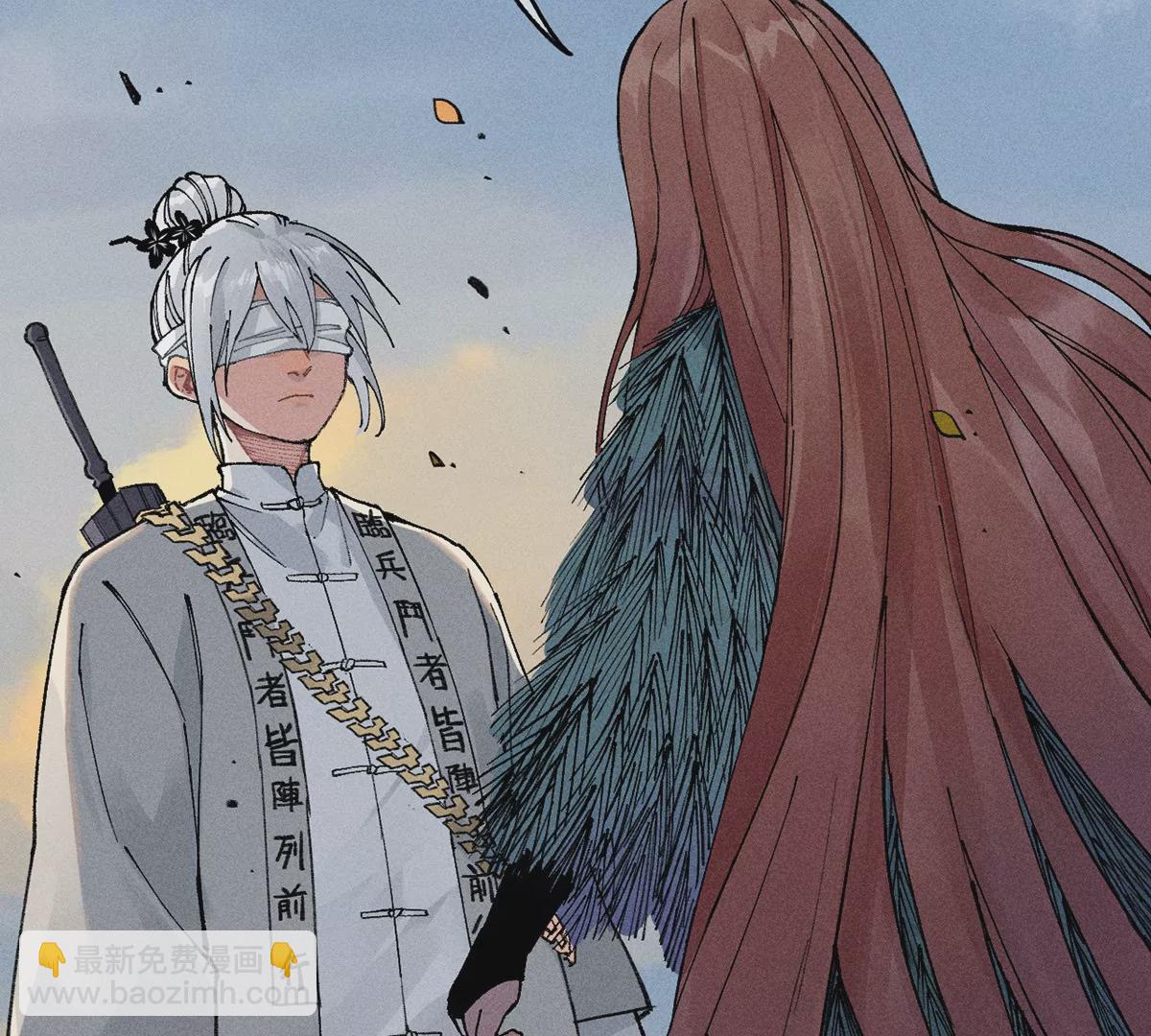 7回 南无厚脸相求，天师纸船施法(1/3)-第11话