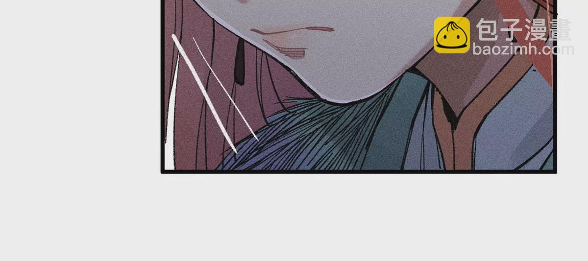 7回 南无厚脸相求，天师纸船施法(1/3)-第11话