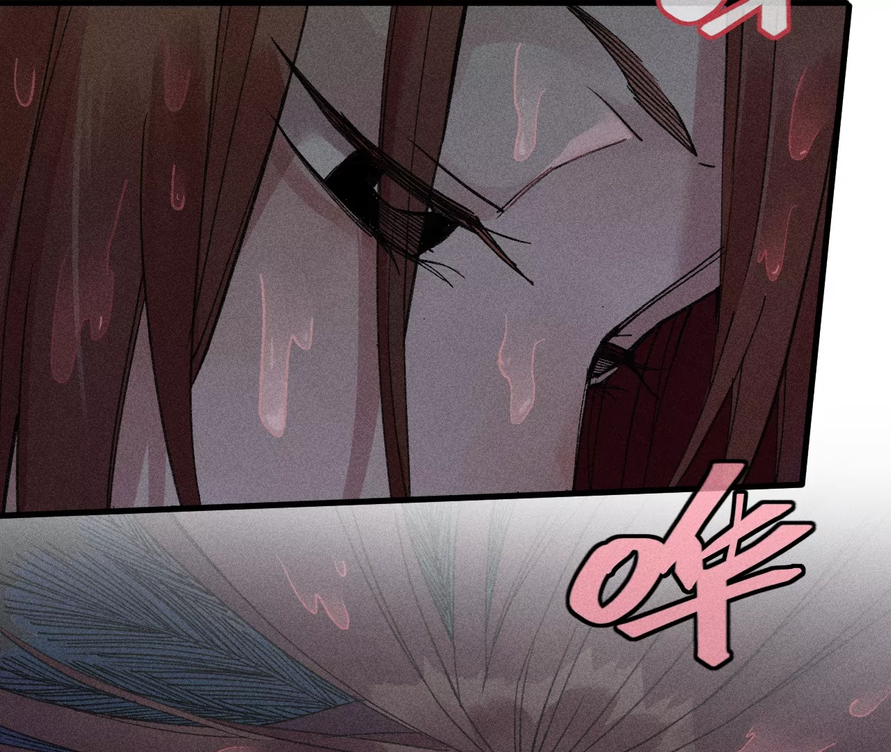 9回 南无天师瀑布危机，千鹤师爷温泉歇息(1/3)-第13话