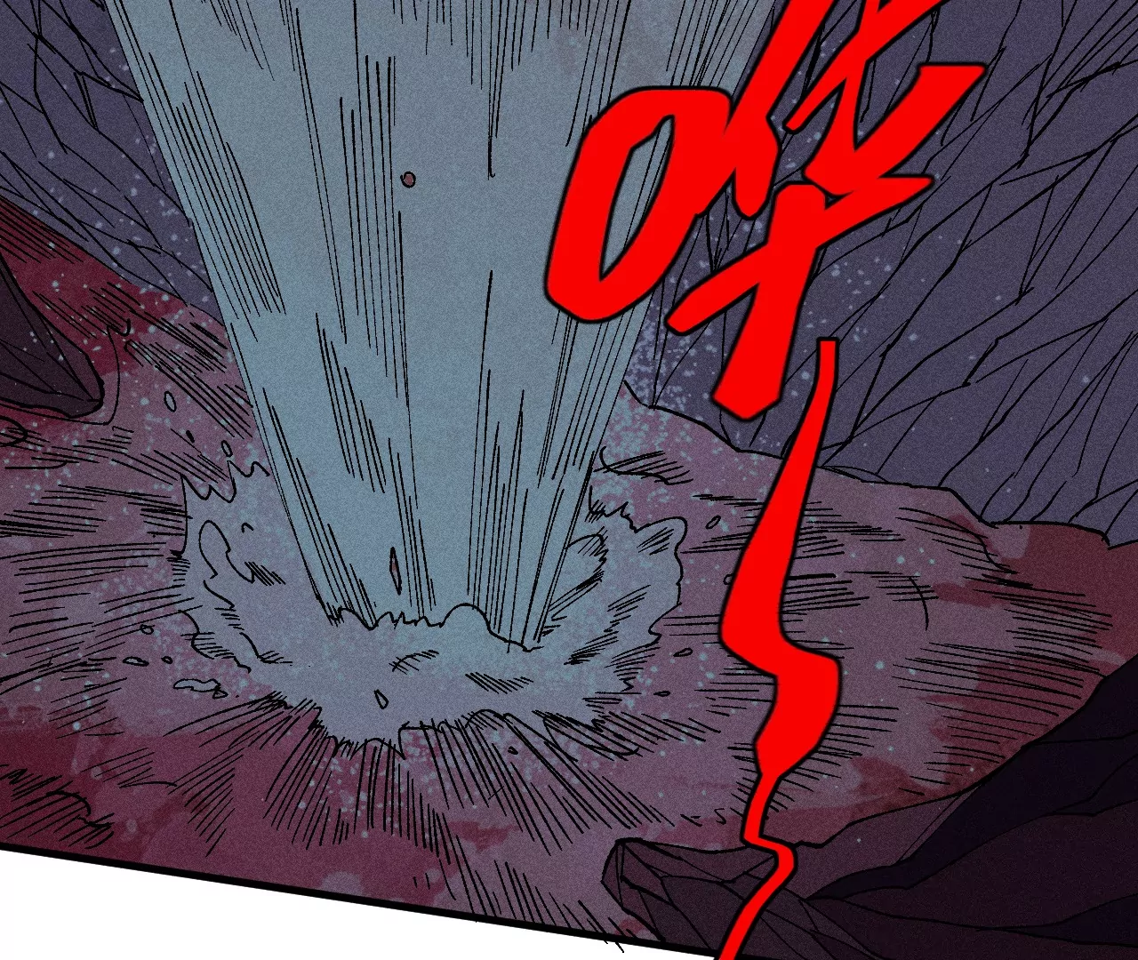 9回 南无天师瀑布危机，千鹤师爷温泉歇息(1/3)-第13话