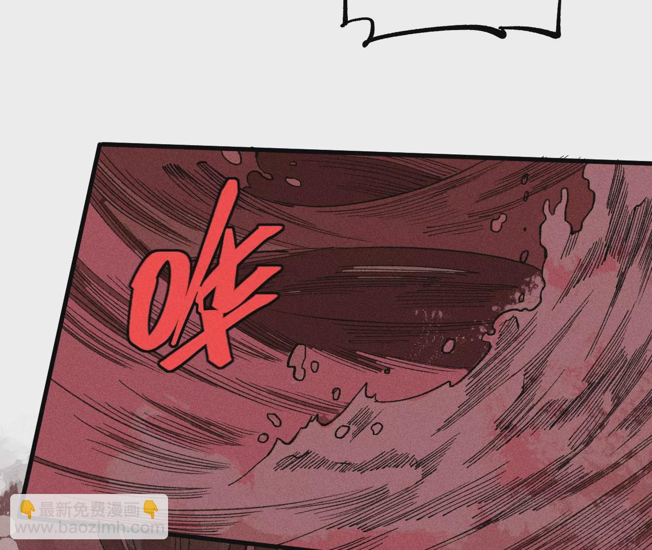 9回 南无天师瀑布危机，千鹤师爷温泉歇息(1/3)-第13话