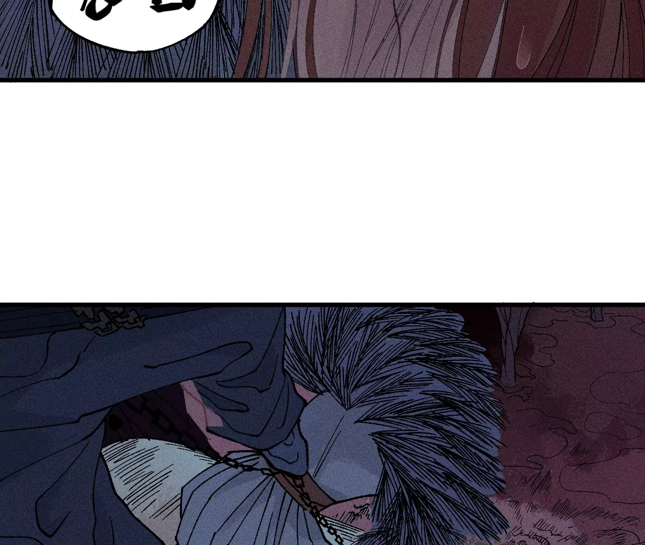 9回 南无天师瀑布危机，千鹤师爷温泉歇息(1/3)-第13话