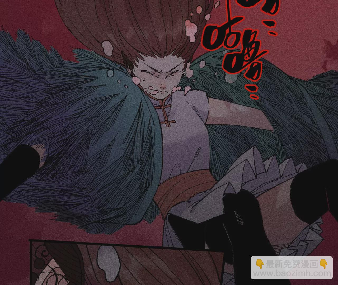 9回 南无天师瀑布危机，千鹤师爷温泉歇息(1/3)-第13话